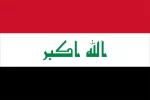 عراق - آمازون آنلاین
