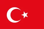 ترکیه - آمازون آنلاین