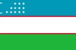 ازبکستان - آمازون آنلاین