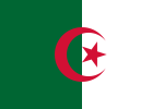 الجزایر - آمازون آنلاین