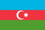 آذربایجان - آمازون آنلاین