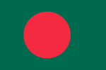 بنگلادش - آمازون آنلاین