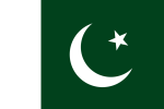 پاکستان - آمازون آنلاین