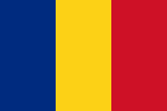 رومانی - آمازون آنلاین
