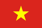 ویتنام - آمازون آنلاین