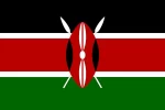 کنیا - آمازون آنلاین